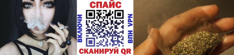 Бутират Butirat  Пермь 