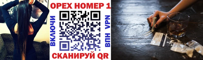 Кокаин 99%  Пермь 