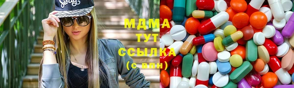 меф VHQ Балабаново