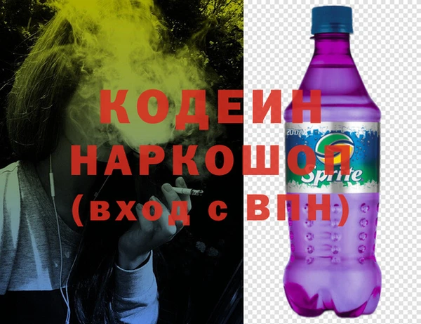 spice Баксан