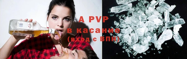 меф VHQ Балабаново