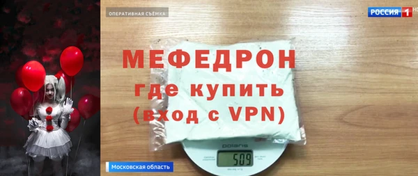 не бодяженный Армянск