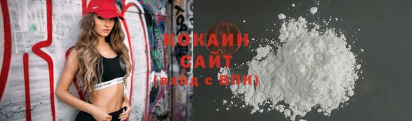 spice Баксан