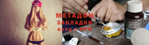 эйфоретик Арсеньев