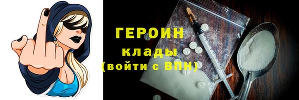 эйфоретик Арсеньев