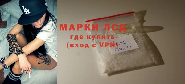 мет Аркадак
