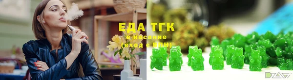spice Баксан