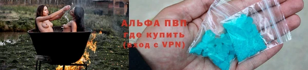 прущий лед Лиски