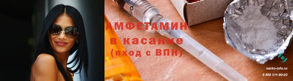 кокаин перу Лихославль