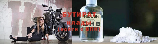 эйфоретик Арсеньев