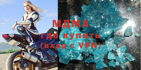 не бодяженный Армянск