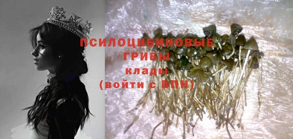 меф VHQ Балабаново