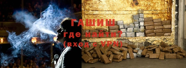 мет Аркадак