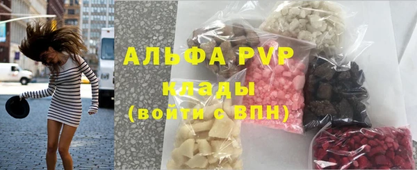 мет Аркадак