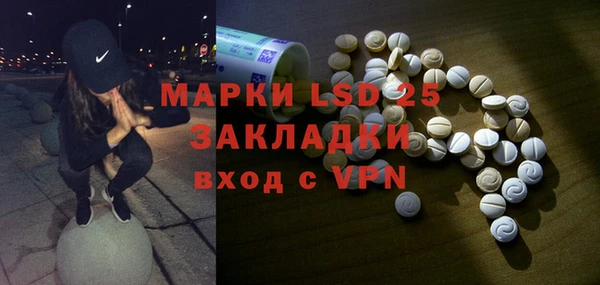 не бодяженный Армянск
