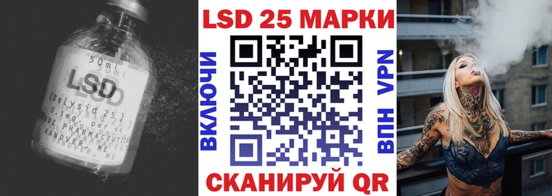 ЛСД экстази ecstasy  Пермь 