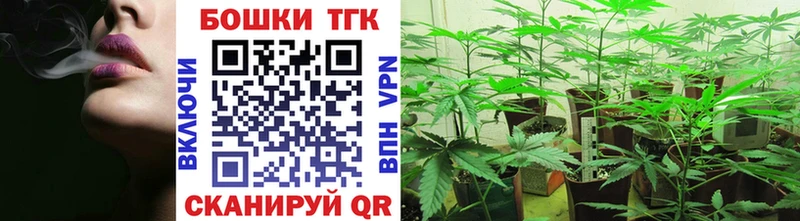 hydra рабочий сайт  купить наркотик  маркетплейс формула  Шишки марихуана конопля  Пермь 